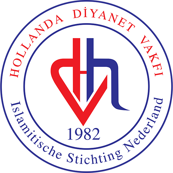 Diyanet Logo 2017
